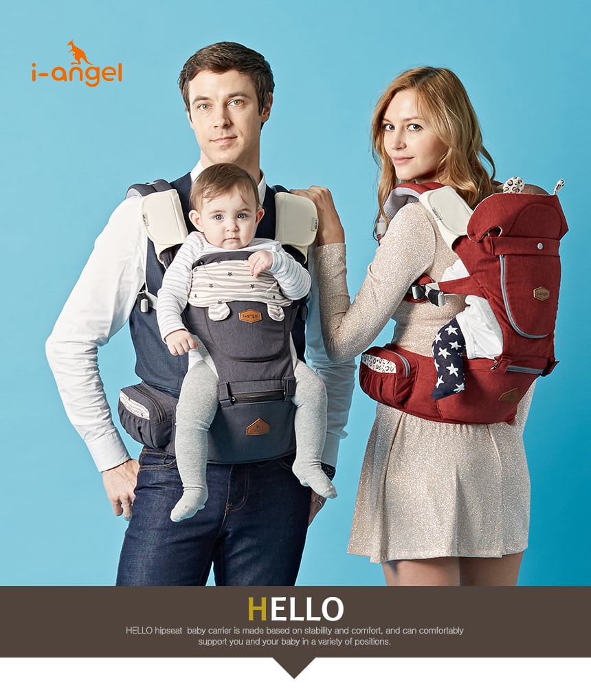 i angel baby carrier