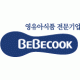 BeBeCook