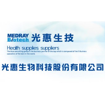 Medray Biotech