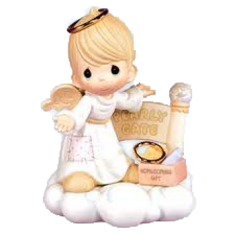 Gifts Religion - Product Category BabyOnline HK