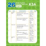26週學前教育系列 – 幼兒英語 – 綜合能力基礎訓練 K3A - 3MS - BabyOnline HK