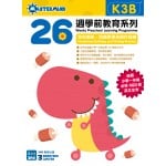 26週學前教育系列 - 幼兒英語 - 詞語學習及寫作訓練 K3B - 3MS - BabyOnline HK