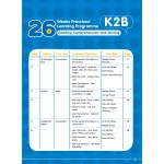 26 Weeks Preschool Learning Programme: English - Comprehension and Writing Practice (K2B) - 3MS - BabyOnline HK