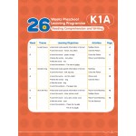 26週學前教育系列 - 幼兒英語 - 閱讀理解及寫作 K1A - 3MS - BabyOnline HK