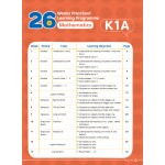 26週學前教育系列 - Mathematic - K1A - 3MS - BabyOnline HK