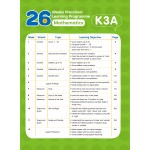 26週學前教育系列 - Mathematic - K3A - 3MS - BabyOnline HK
