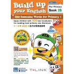 世界親善大使明明小巴與小朋友一起學習400個小一必學英文詞彙 - 3MS - BabyOnline HK