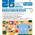26 Weeks Primary Learning Programme: English - Intensive Grammar Exercises + Mock Paper (4A)