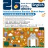 26 Weeks Primary Learning Programme: English - Intensive Grammar Exercises + Mock Paper (4B)