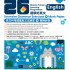 26 Weeks Primary Learning Programme: English - Intensive Grammar Exercises + Mock Paper (5B)