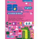 26 Weeks Primary Learning Programme: English - Comprehension and Mock Paper (6A) - 3MS - BabyOnline HK