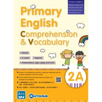 Primary English - Comprehension & Vocabulary (2A)