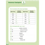 小學英語 - 閱讀理解 + 文法複習 (1B) - 3MS - BabyOnline HK