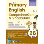 Primary English - Comprehension & Vocabulary (2B) - 3MS - BabyOnline HK