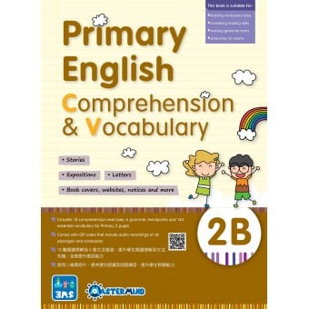Primary English - Comprehension & Vocabulary (2B)