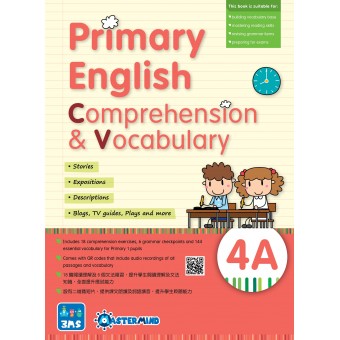Primary English - Comprehension & Vocabulary (4A)