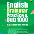 英語文法重點考核1000題 (2A)