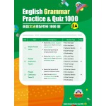 English - Grammar Practice & Quiz 1000 (2A) - 3MS - BabyOnline HK