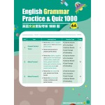 English - Grammar Practice & Quiz 1000 (6A) - 3MS - BabyOnline HK