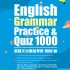 英語文法重點考核1000題 (1B)