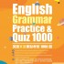 英語文法重點考核1000題 (3B)