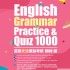 英語文法重點考核1000題 (4B)