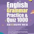 英語文法重點考核1000題 (5B)