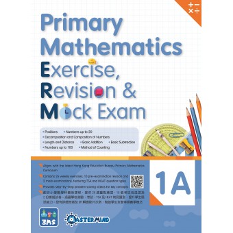 Primary Mathematics Exercise, Revision & Mock Exam (1A)