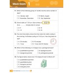 Primary Mathematics Exercise, Revision & Mock Exam (2A) - 3MS - BabyOnline HK