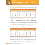 小學英數：重點練習、考試前溫習及模擬試卷 (2A) - 3MS - BabyOnline HK