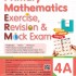 小學英數：重點練習、考試前溫習及模擬試卷 (4A)