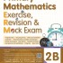 小學英數：重點練習、考試前溫習及模擬試卷 (2B)
