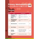 Primary Mathematics Exercise, Revision & Mock Exam (4B) - 3MS - BabyOnline HK