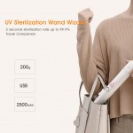 59S - UVC LED Sterilizer Wand X5 - 59S - BabyOnline HK