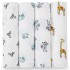 Classic Swaddles (Pack of 4) - Jungle Jam