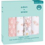 Aden + Anais - 柔軟有機棉嬰兒包巾 (4件裝) - Earthly - Aden + Anais - BabyOnline HK