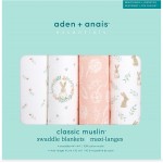 Aden + Anais - 純棉嬰兒包巾 (4件裝) - 可愛兔仔 - Aden + Anais - BabyOnline HK