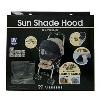 Sun Shade Hood