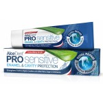 Aloe Dent - PRO Sensitive Enamel & Cavity Protection Toothpaste 75ml - Aloe Dent - BabyOnline HK