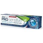 Aloe Dent - PRO Sensitive Enamel & Cavity Protection Toothpaste 75ml - Aloe Dent - BabyOnline HK