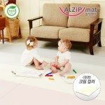 Alzipmat - ECO Color Folder Playmat - Modern Pink G (200 x 140) - Alzipmat - BabyOnline HK