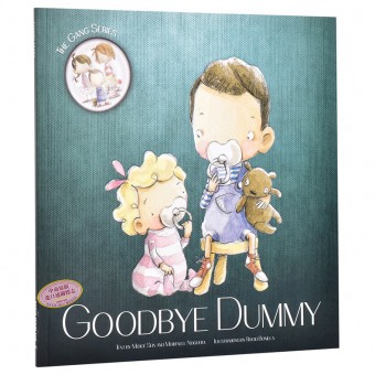 The Gang Series - Goodbye Dummy
