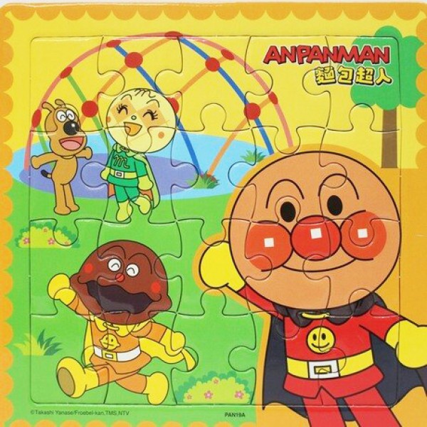 Anpanman - Puzzle A (20 pcs) - Anpanman - BabyOnline HK