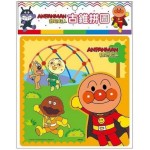 麵包超人古錐拼圖 A (20片) - Anpanman - BabyOnline HK