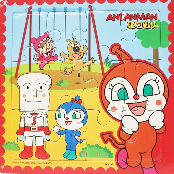 Anpanman - Puzzle B (12 pcs) - Anpanman - BabyOnline HK