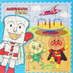 麵包超人古錐拼圖 D (20片) - Anpanman - BabyOnline HK