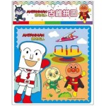 麵包超人古錐拼圖 D (20片) - Anpanman - BabyOnline HK