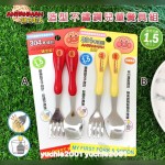 Anpanman - Stainless Steel Spoon & Fork (Red) - Anpanman - BabyOnline HK