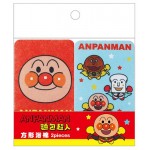 麵包超人 - 方形浴棉(2入) - Anpanman - BabyOnline HK