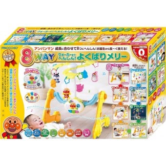 Anpanman - 8-in-1 Baby Activity Centre, Walker, Musical Mobile
